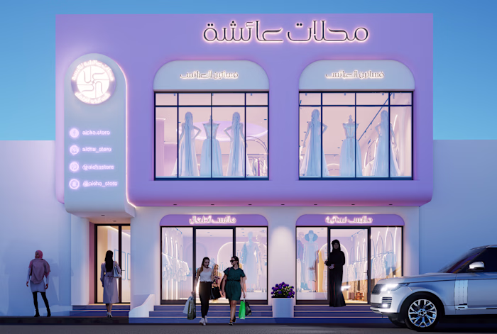 Excited to share my latest