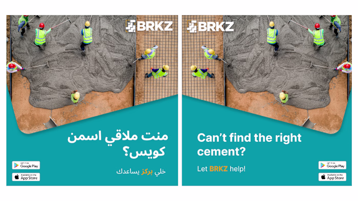 Ad Copy and Creatives | BRKZ App