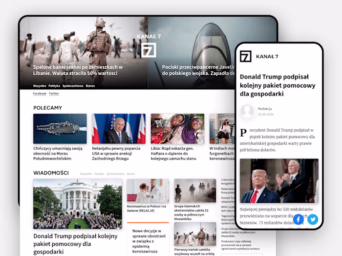 News portal design