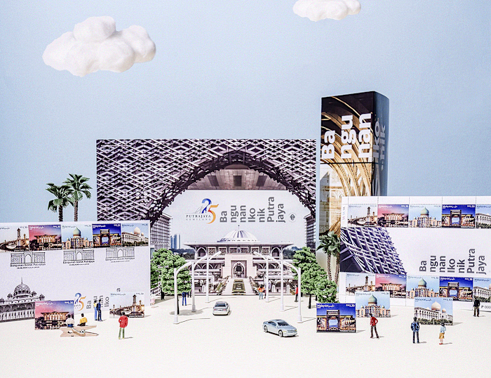 Pos Malaysia - Putrajaya's Iconic Buildings stamp set 