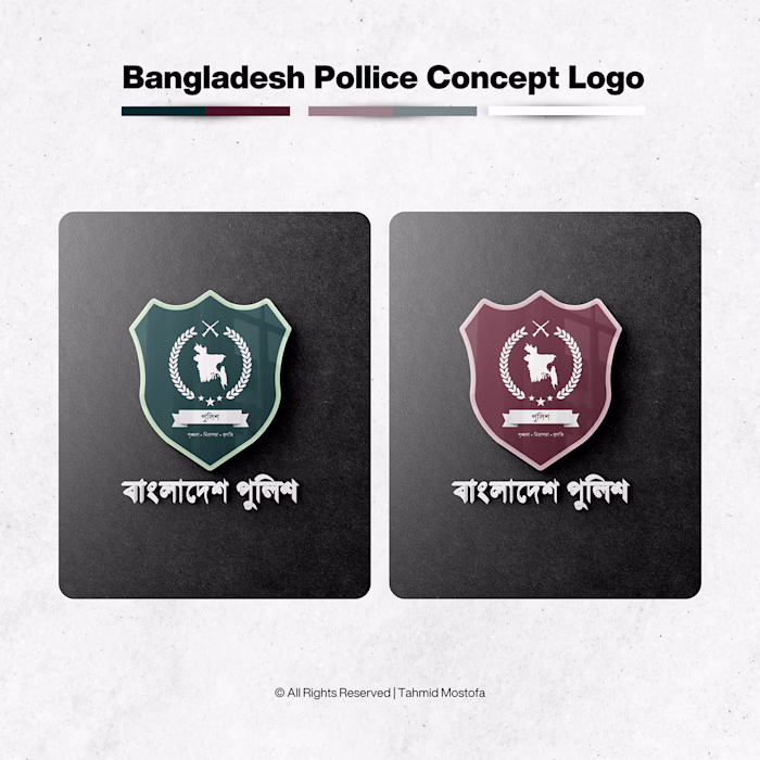 Bangladesh Police Proposed Logo and Uniform :: Behance