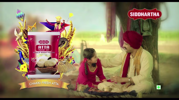 TVC  - The Taste of Homeland - Siddhartha Atta