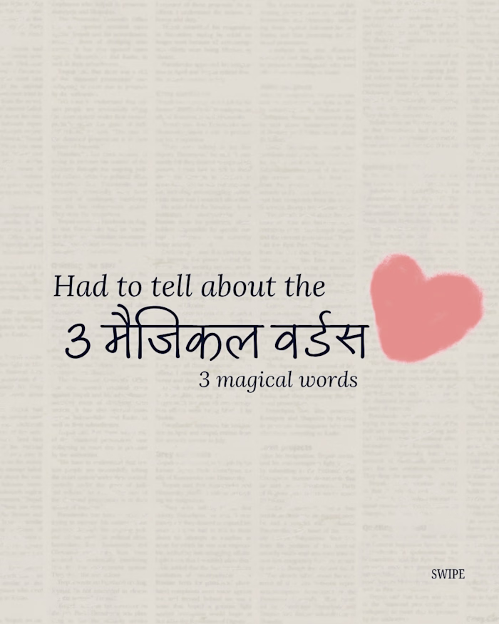 Not your basic motivational quote💌
The