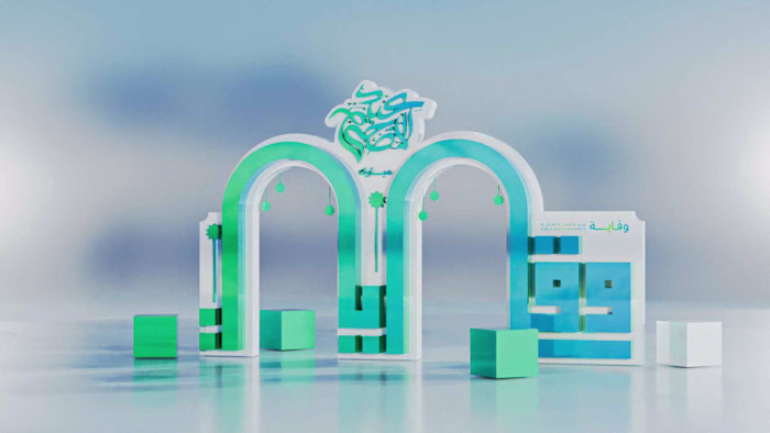 3D Design for Event Gate