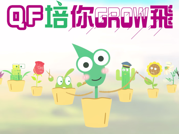 Character Animation - HKQF