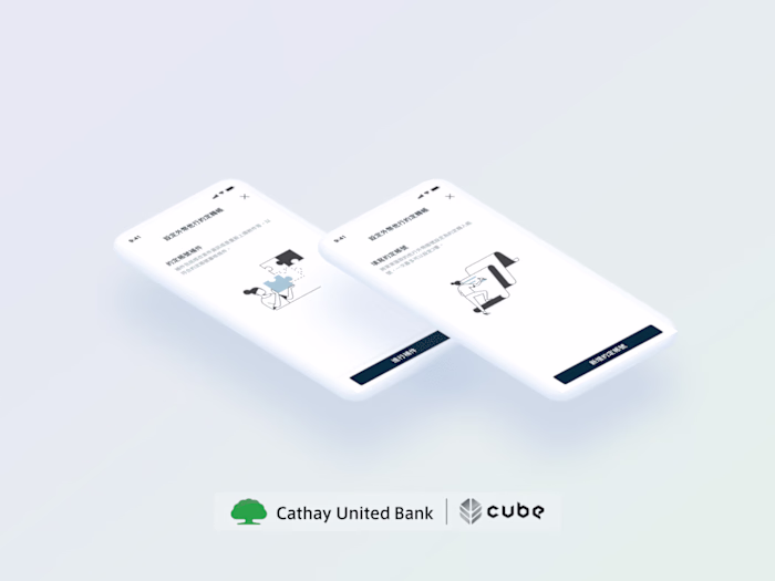 Cathay United Banking app - Cube