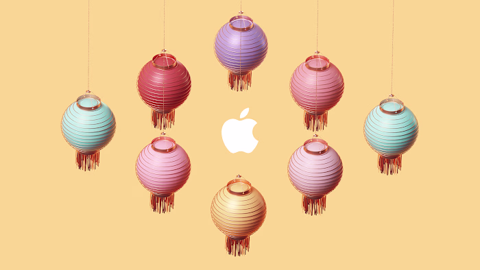 Apple Lunar New Year