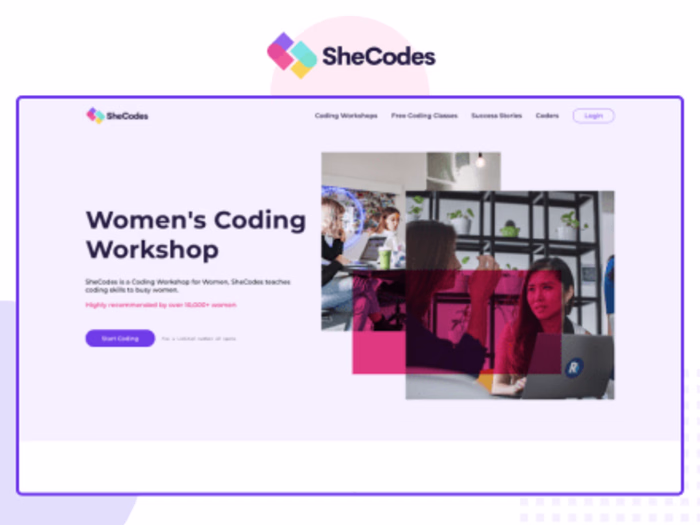 SheCodes