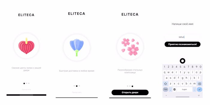 Eliteca