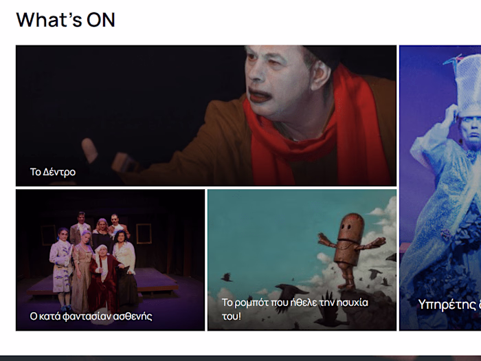 Theatre of free Expression