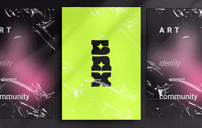 Bukovyna Art Hub Branding Project