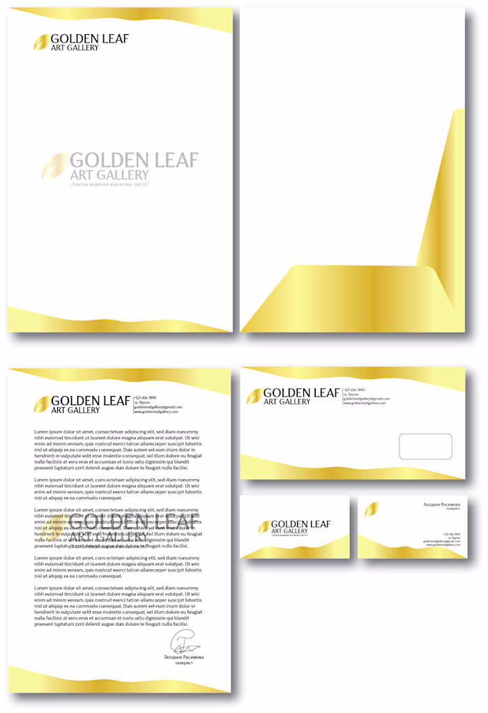 Golden Leaf Art Gallery – Stationery Set Design