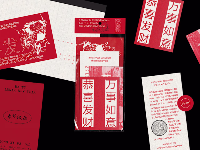 A Pack of 5 Red Packets & 25 Wisdom Sticks
