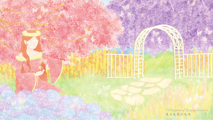 Branding Project | Faeriwood Spring Perfume Collection