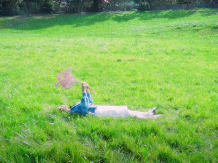 I Don't Mind - Blocked