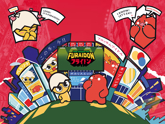 Furaidon - Your Favorite Don! | Branding