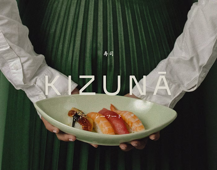 KIZUNĀ Restaurant Branding