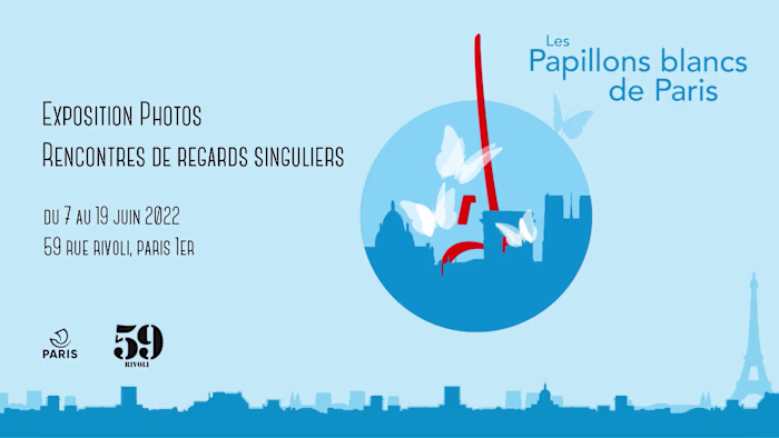 Logo animation to promote an event 