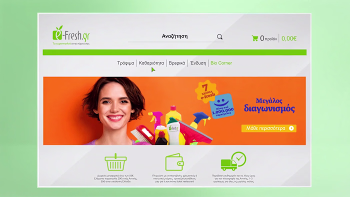 E-Fresh Supermarket Web on Vimeo