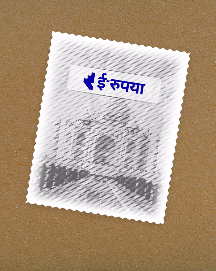 // CBDC Stamp Design Exploration

Ancient