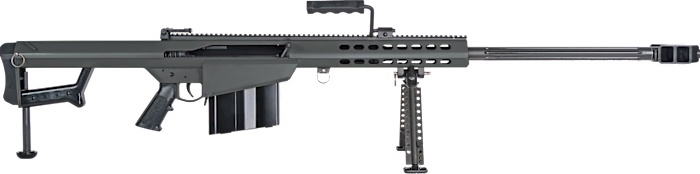The Barrett M82 Anti-Material Sniper Rifle.