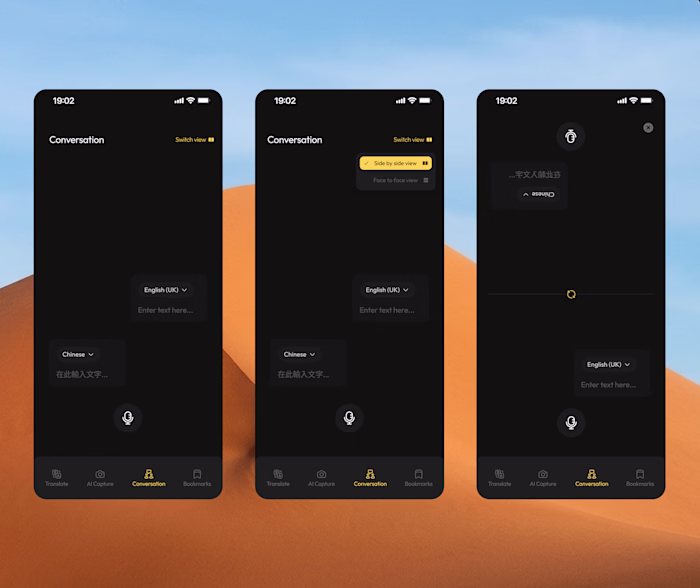 I designed Conversation Mode to