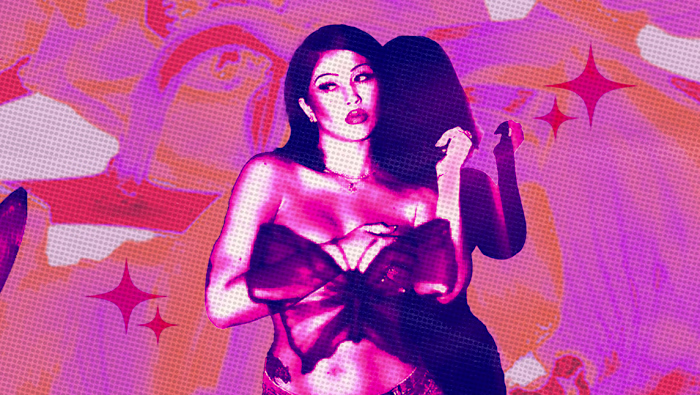 Noa Fridman - Kali Uchis Album Cover