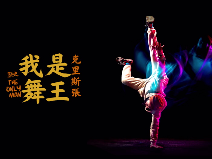 Studio Chris Zhang - Landing page design