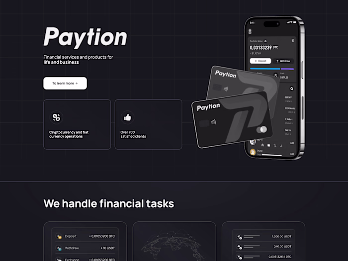 Paytion.app — Landing Page on Framer