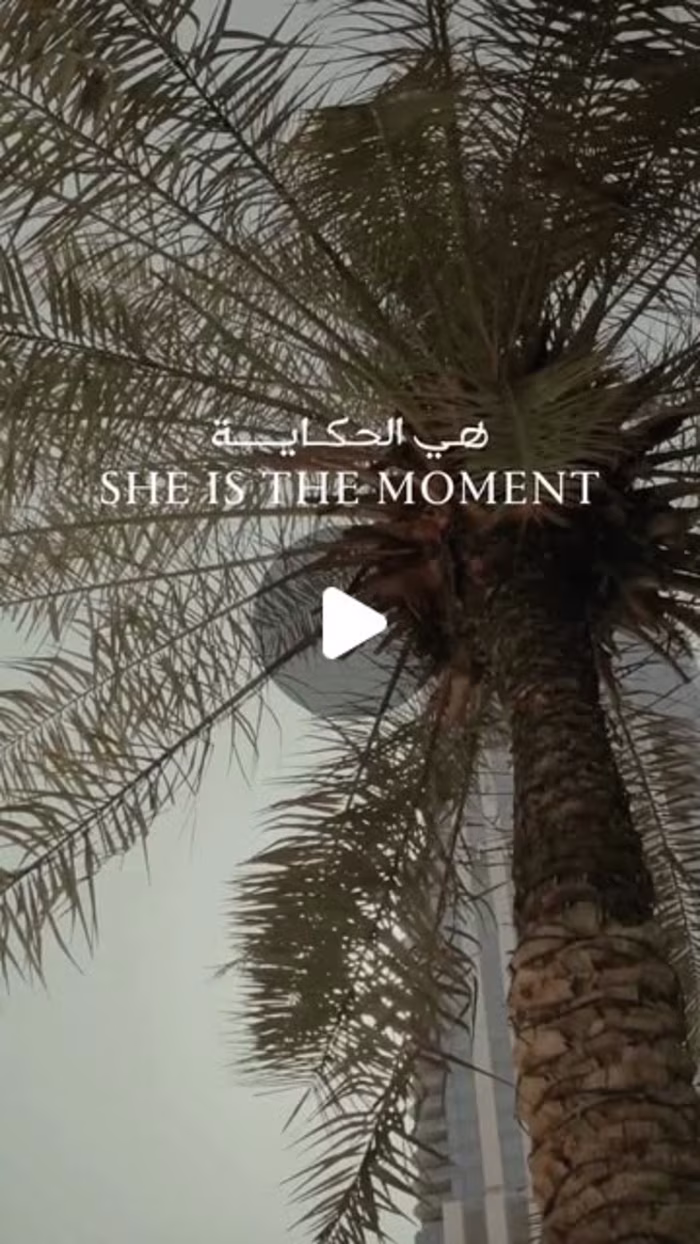 Ounass: She Is The Moment