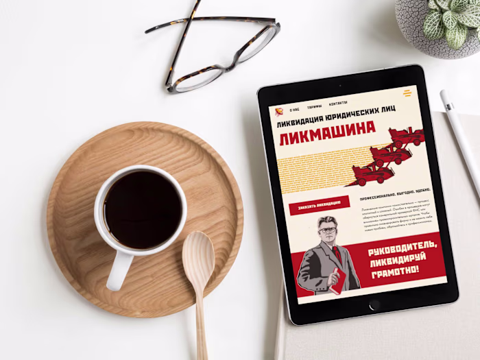 Landing page for legal services