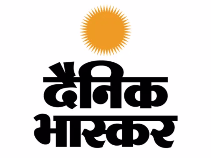 DB Digital Android app