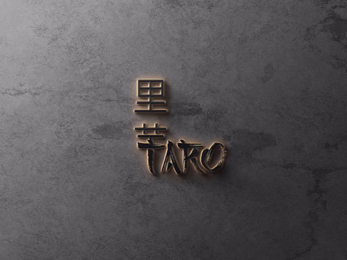 Taro Bakery 