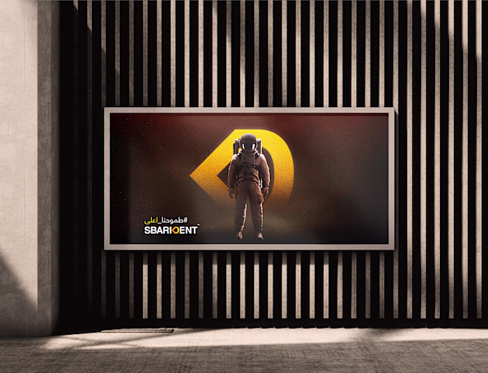 SBARKDENT ™ :: Behance