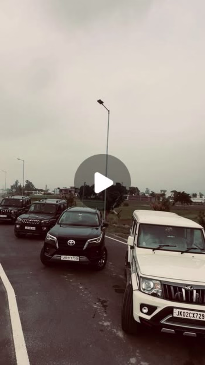 Instagram Engagement Post