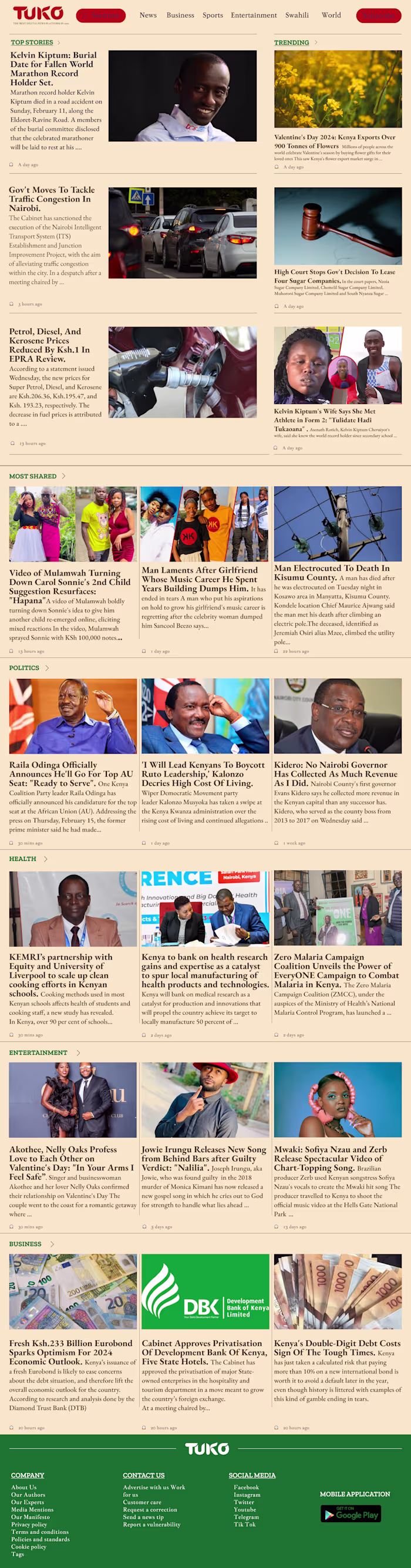 News web app redesign