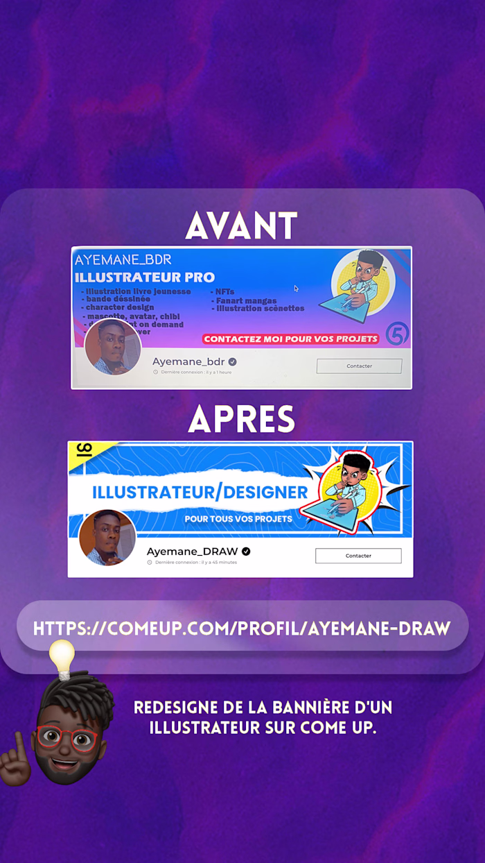 Come-Up Banner revamp