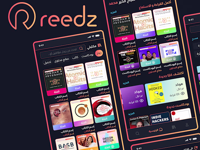 Reedz : Audio book and podcast streaming app design