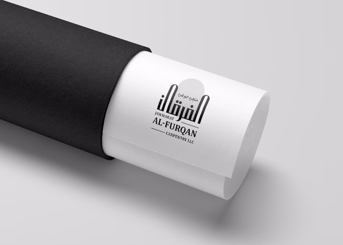Al-Furqan Arabic Calligraphy Logo and Branding