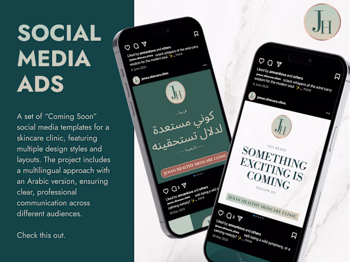 Coming Soon Templates Design For Social Media