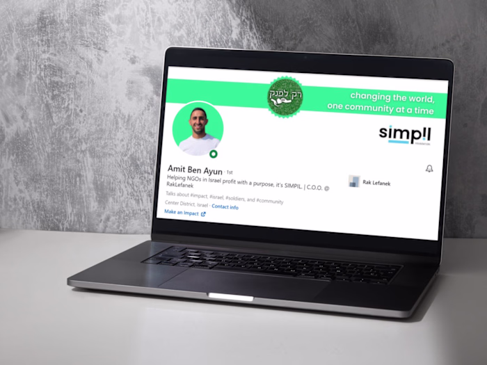 PUBLIC PROFILE MAKEOVER: LINKEDIN