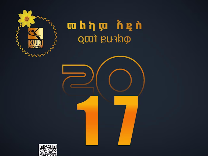 Ethiopian new year post