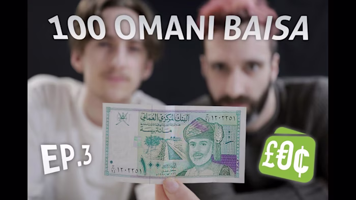 One-Minute-Money: Value of 100 Omani Baisa! - YouTube