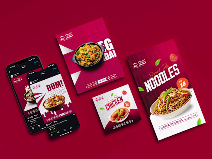 Social Media Graphic Design - Al Rumman