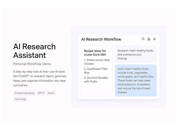 AI Prompt Remix Library Development