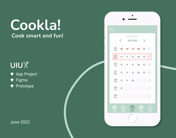 Cookla! - Side Project :: Behance