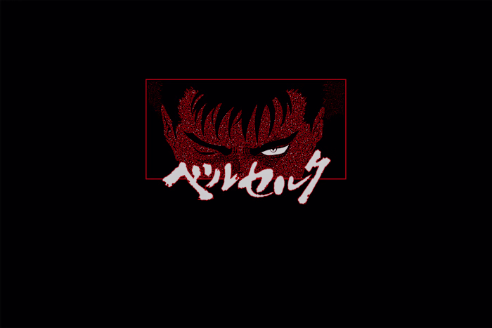 BERSERK - Brutalism T-Shirt Design