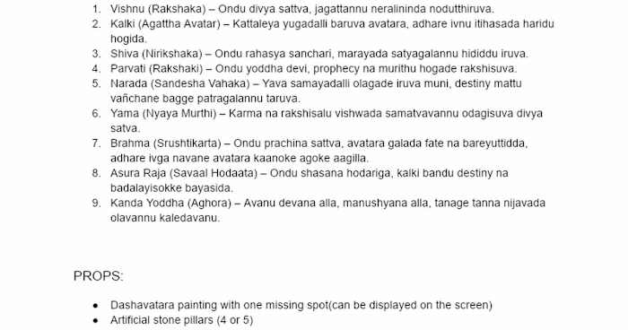 The Ninth Avatar: A Modern Mythological Drama