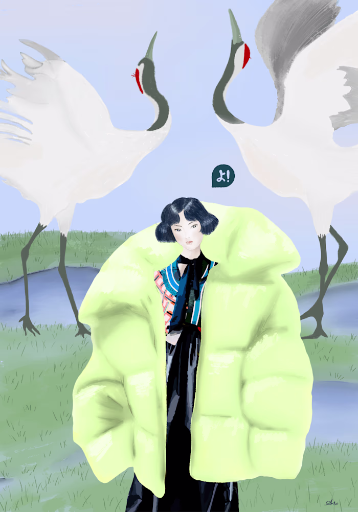 Graphic Design: Yo Magazine