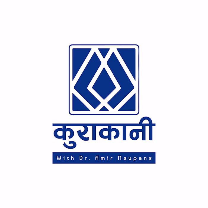 Kurakani Logo Design